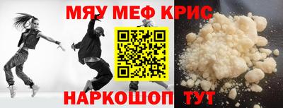 бутик Волжский