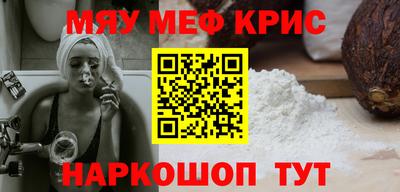 дистиллят марихуана Волжск