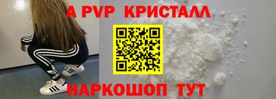 дистиллят марихуана Волжск