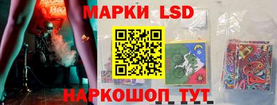 ALPHA PVP Волгодонск