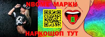 дистиллят марихуана Волжск