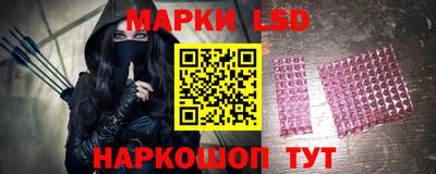 дистиллят марихуана Волжск