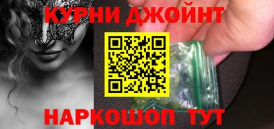 ALPHA PVP Волгодонск
