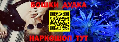 ALPHA PVP Волгодонск