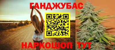 бутик Волжский
