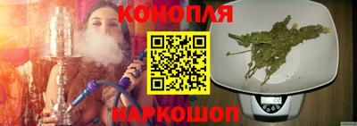 ALPHA PVP Волгодонск