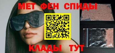 бутик Волжский