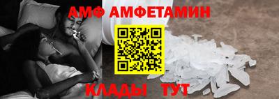 дистиллят марихуана Волжск