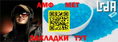 дистиллят марихуана Волжск