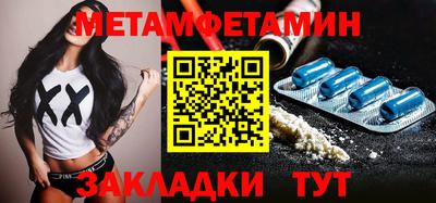 дистиллят марихуана Волжск