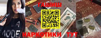 бутик Волжский