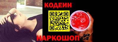 дистиллят марихуана Волжск