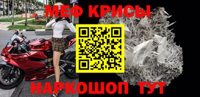 бутик Волжский