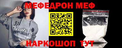 бутик Волжский